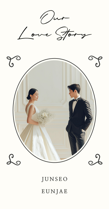 유러피안 클래식